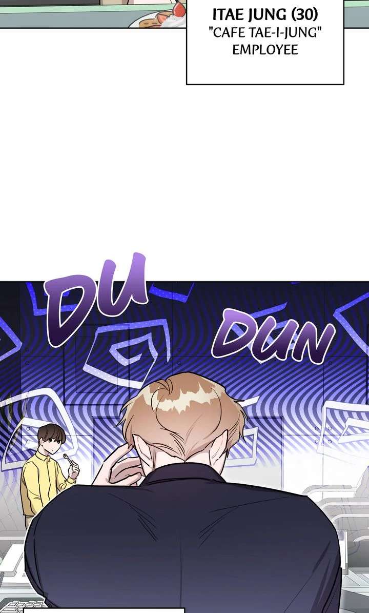 Read Cannot Help It chapter 12.6 image 43 on Lezhin