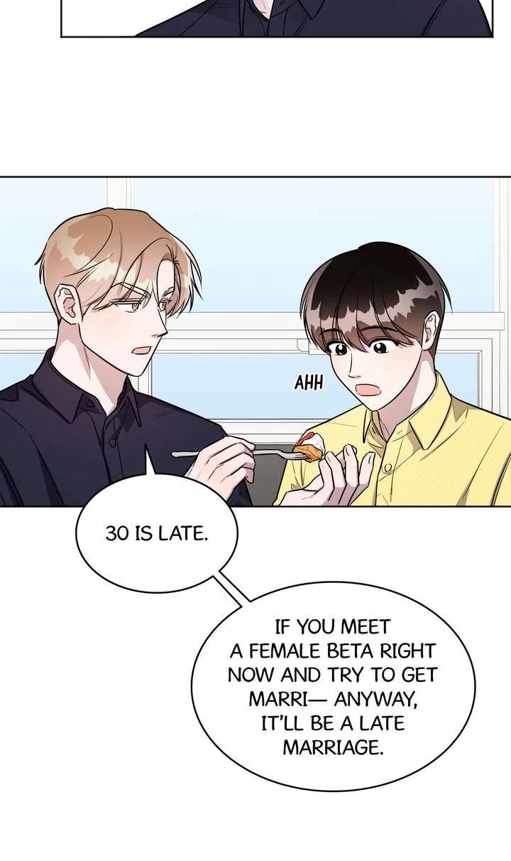 Read Cannot Help It chapter 12.7 image 14 on Lezhin