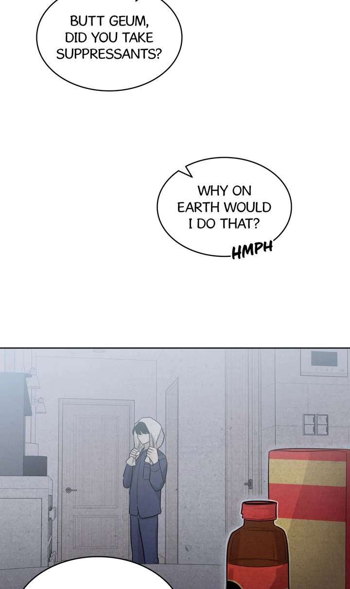 Read Cannot Help It chapter 12.7 image 25 on Lezhin