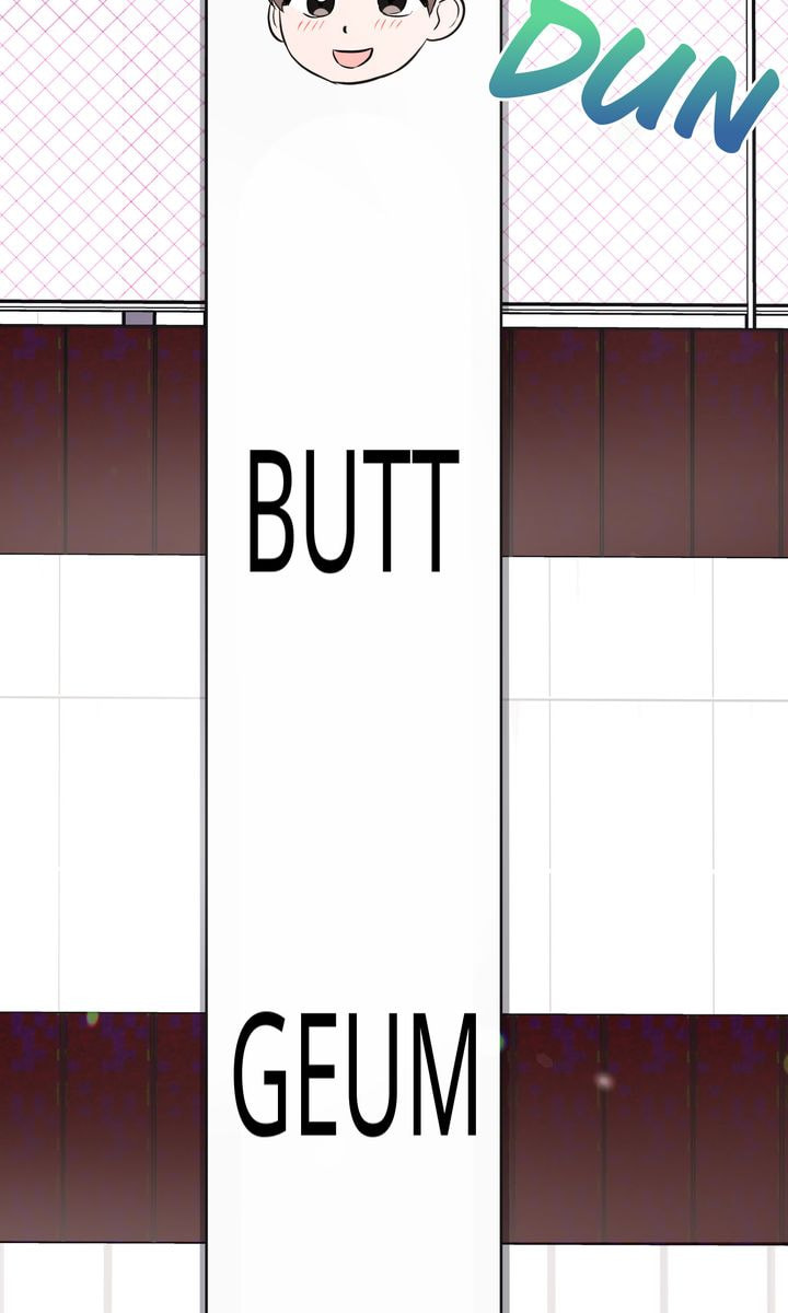 Read Cannot Help It chapter 12 image 14 on Lezhin