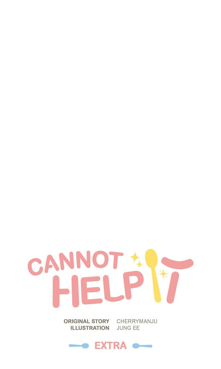 Read Cannot Help It chapter 12 image 37 on Lezhin