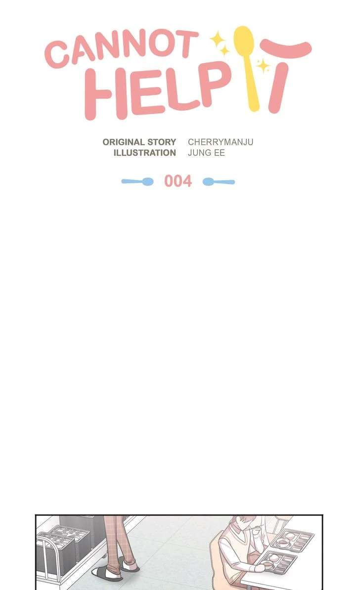 Read Cannot Help It chapter 4.1 image 10 on Lezhin