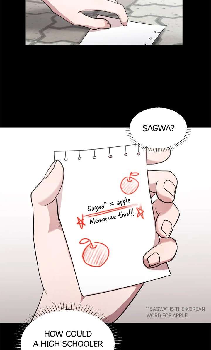 Read Cannot Help It chapter 4.1 image 4 on Lezhin