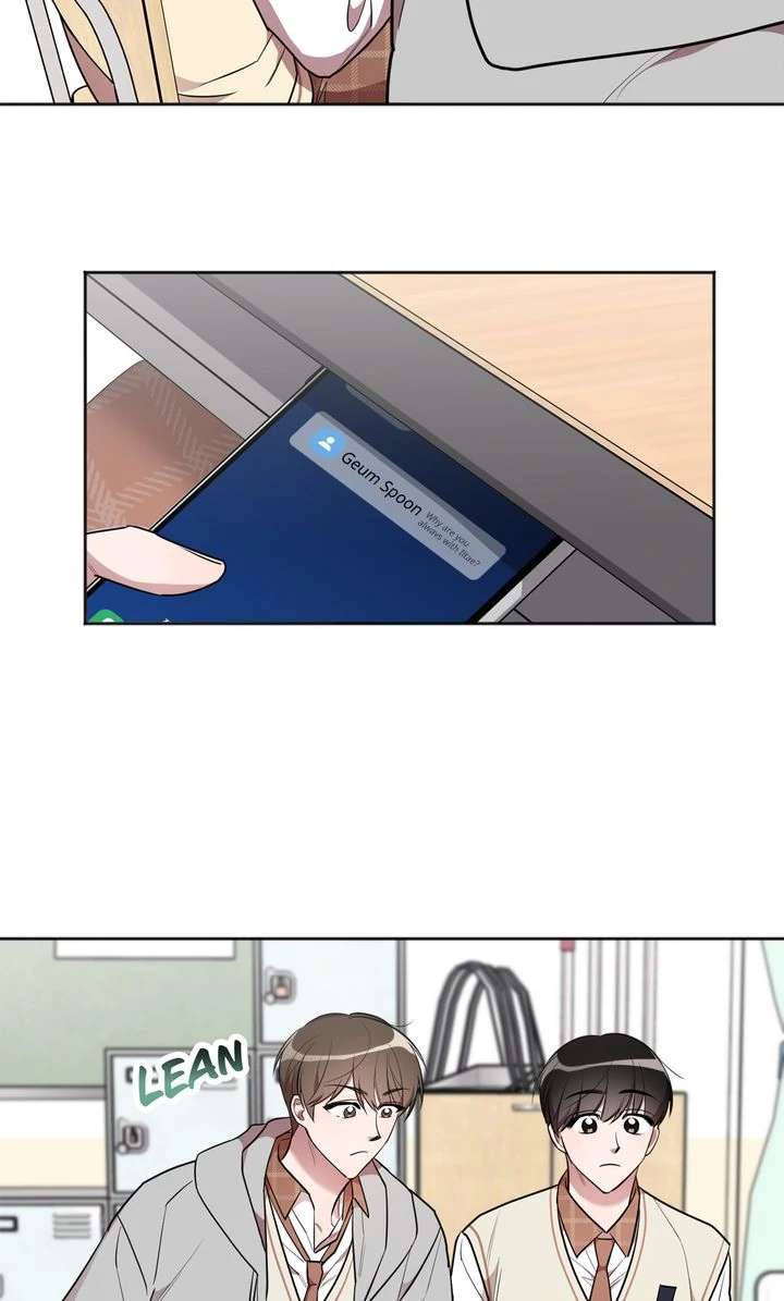Read Cannot Help It chapter 4.1 image 48 on Lezhin