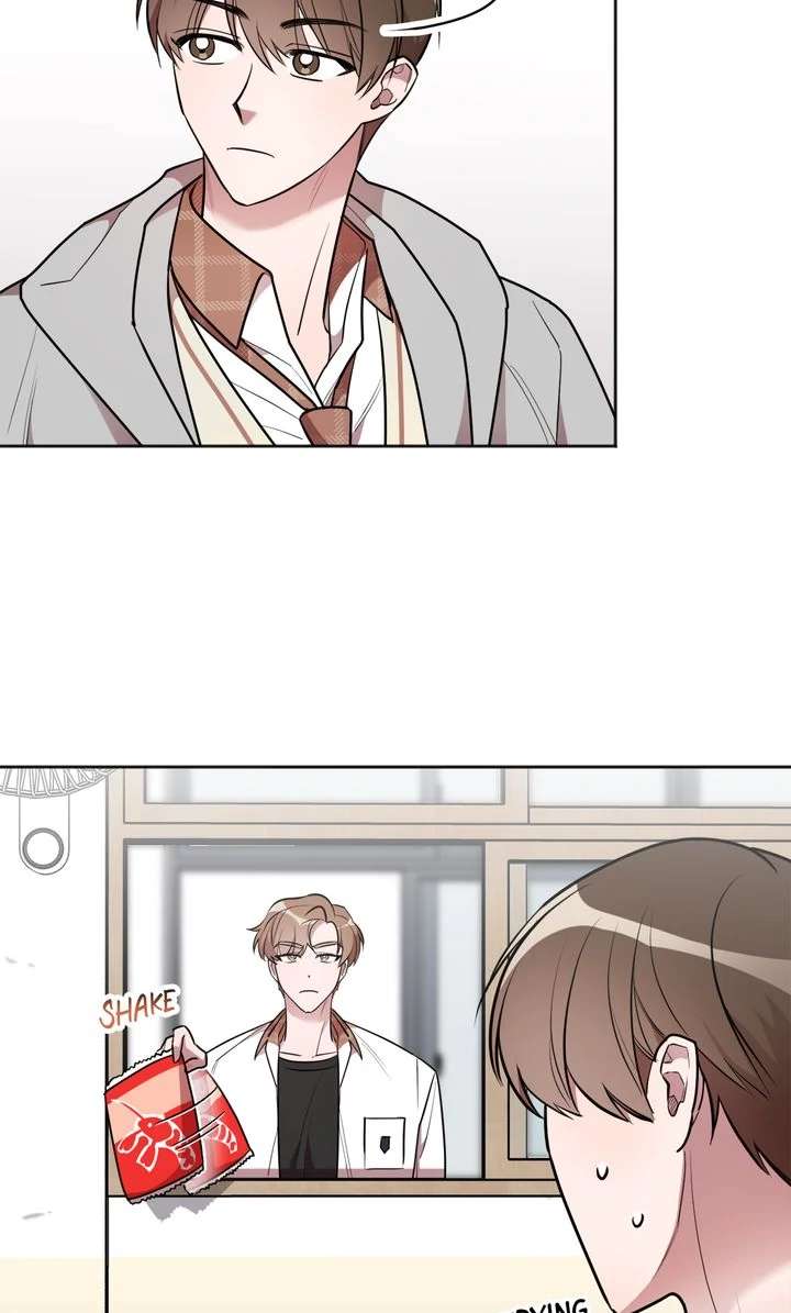 Read Cannot Help It chapter 4.1 image 53 on Lezhin