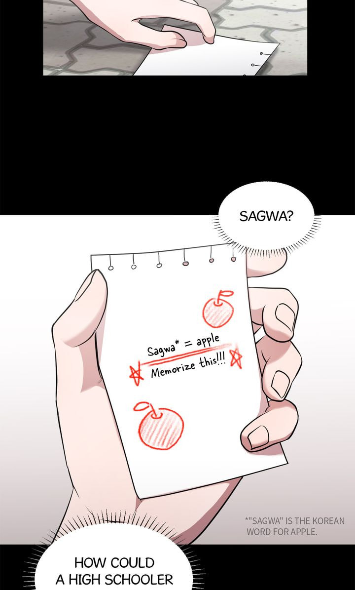 Read Cannot Help It chapter 4 image 4 on Lezhin