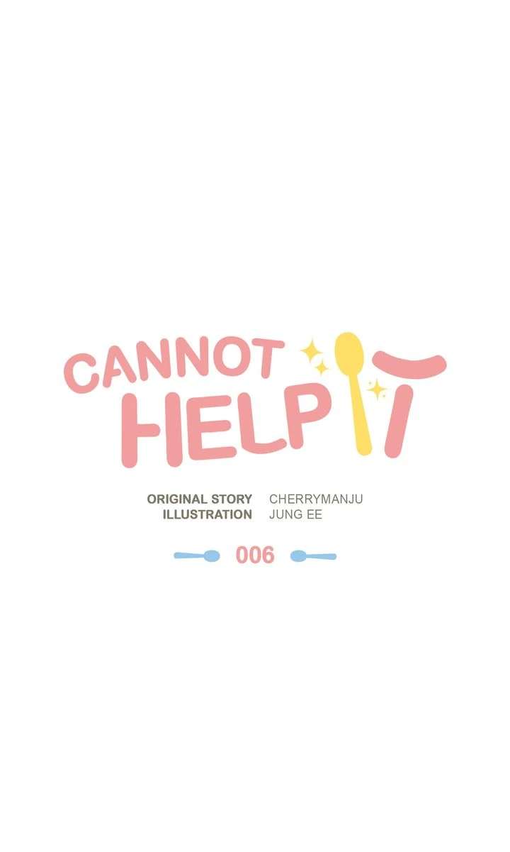 Read Cannot Help It chapter 6.1 image 16 on Lezhin