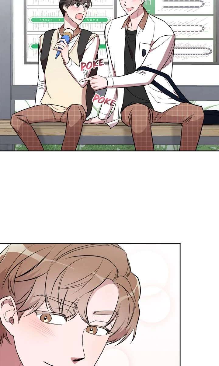 Read Cannot Help It chapter 6.1 image 27 on Lezhin