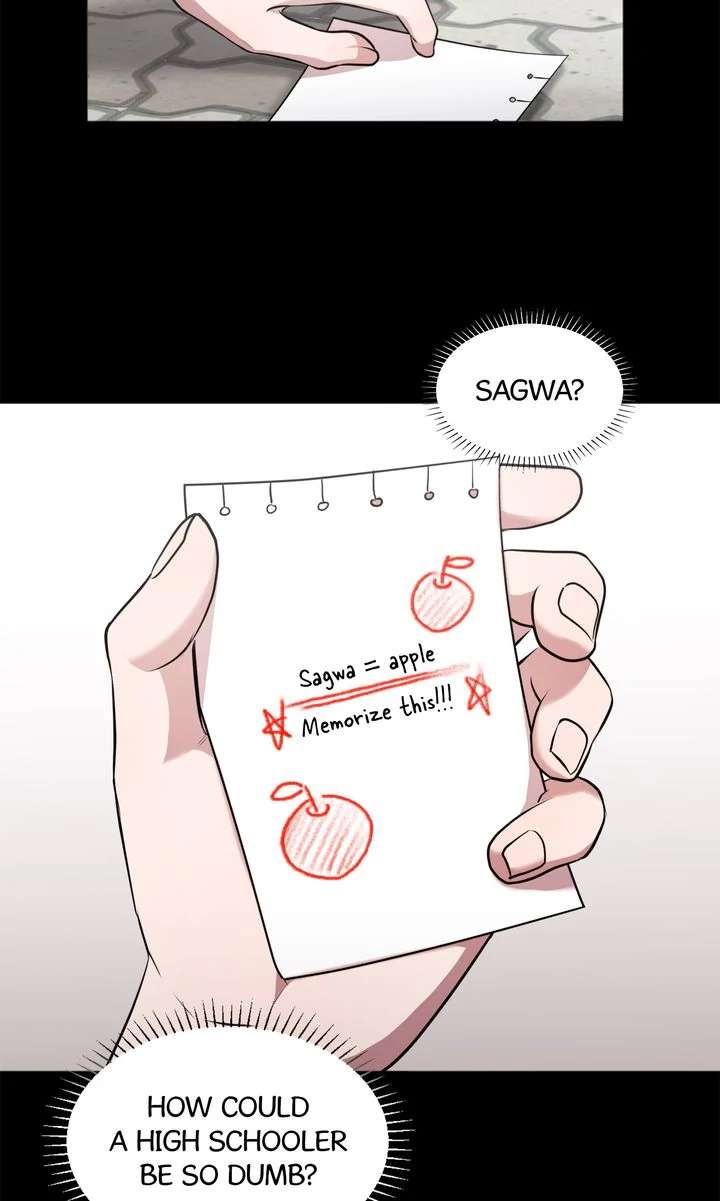 Read Cannot Help It chapter 6.1 image 35 on Lezhin