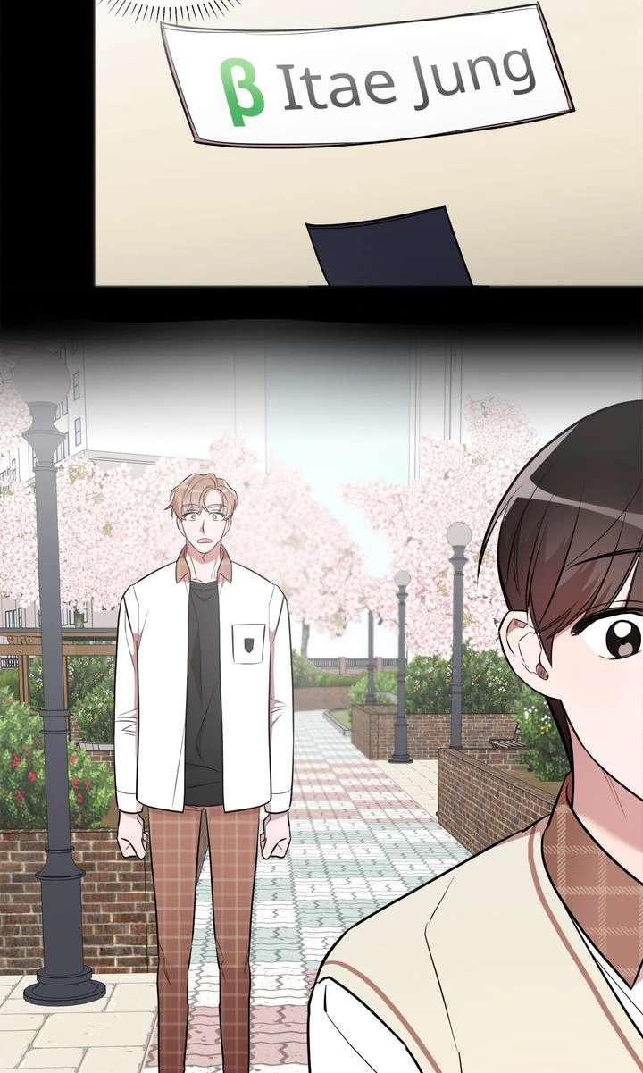 Read Cannot Help It chapter 6.1 image 44 on Lezhin