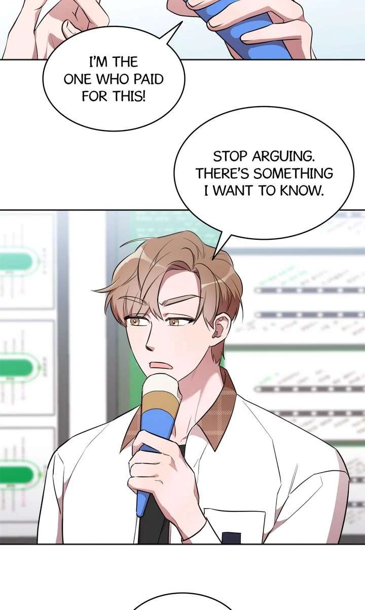 Read Cannot Help It chapter 6.1 image 54 on Lezhin