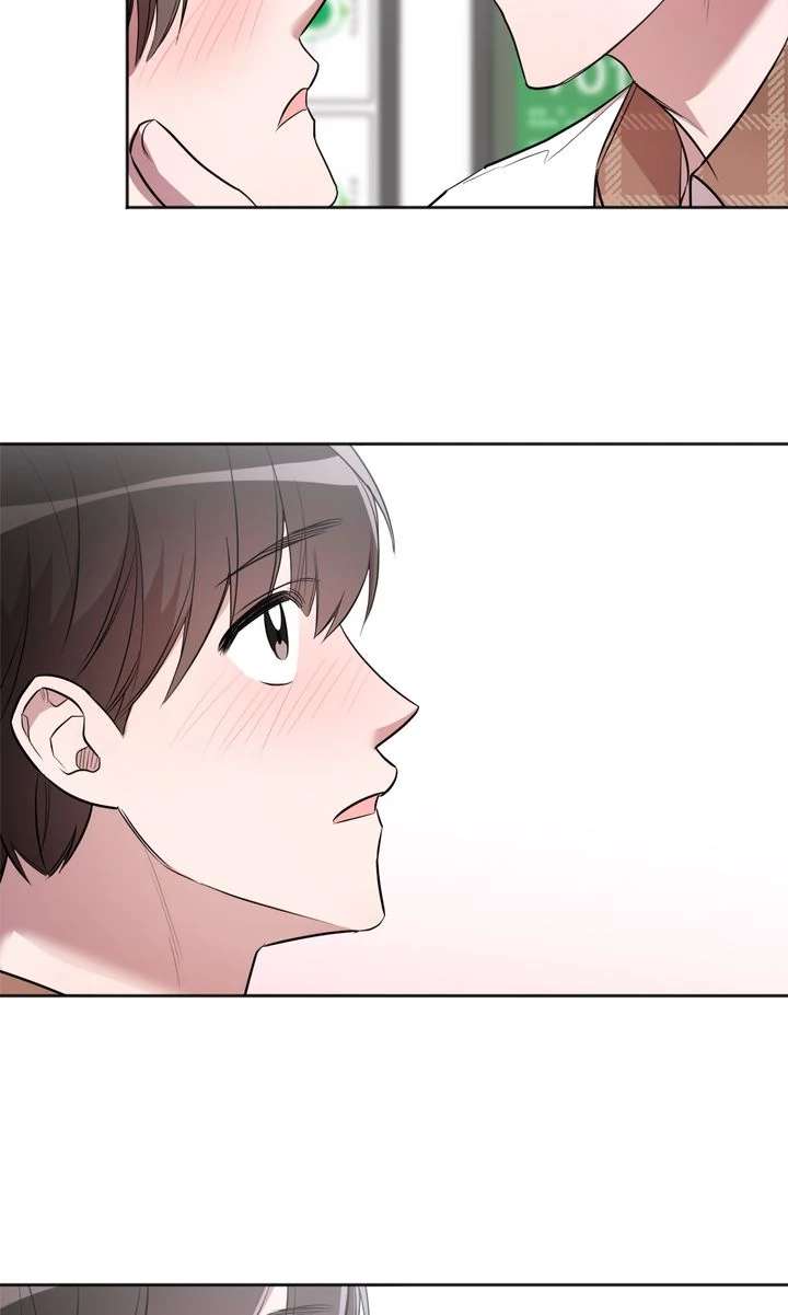 Read Cannot Help It chapter 6.1 image 68 on Lezhin
