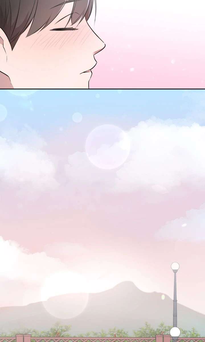 Read Cannot Help It chapter 6.1 image 69 on Lezhin