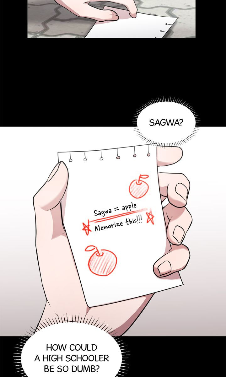 Read Cannot Help It chapter 6 image 35 on Lezhin