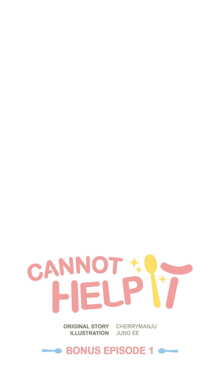 Read Cannot Help It chapter 7 image 45 on Lezhin
