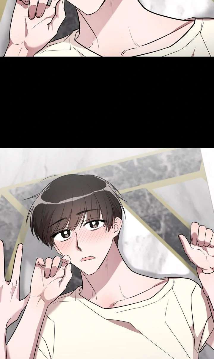 Read Cannot Help It chapter 8.1 image 13 on Lezhin