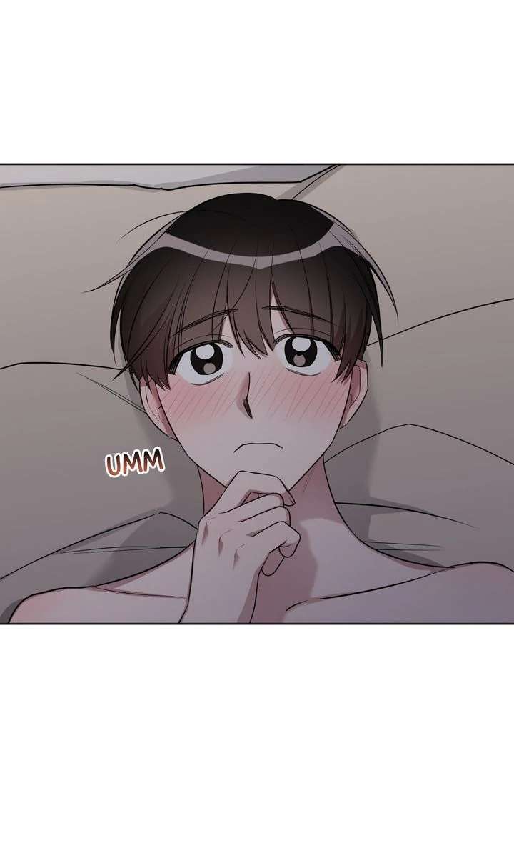 Read Cannot Help It chapter 8.1 image 44 on Lezhin
