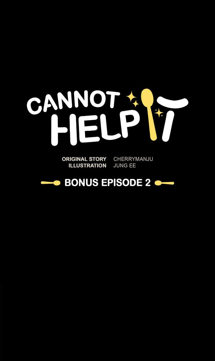 Read Cannot Help It chapter 8 image 8 on Lezhin
