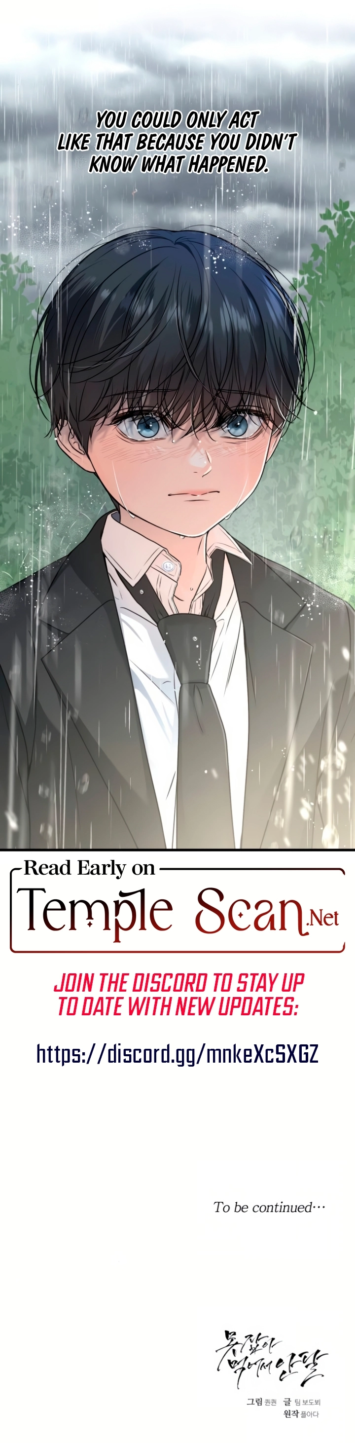 Can't Get Enough of You Chapter 21 page 18 - 