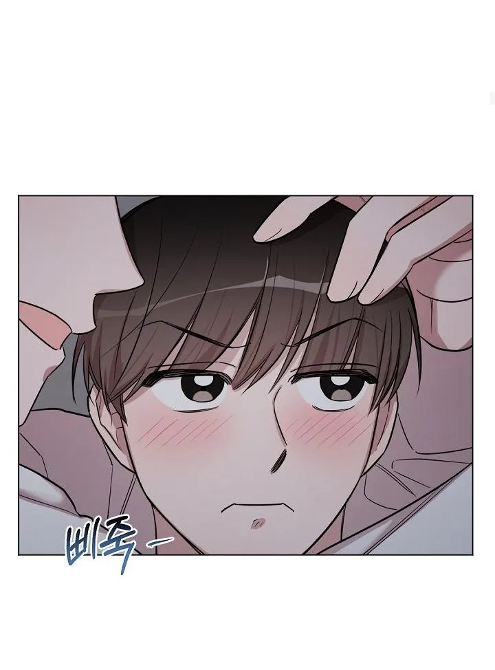 Read Can’t Help It chapter 10 image 41 on Lezhin