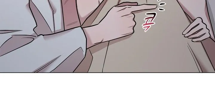 Read Can’t Help It chapter 10 image 44 on Lezhin