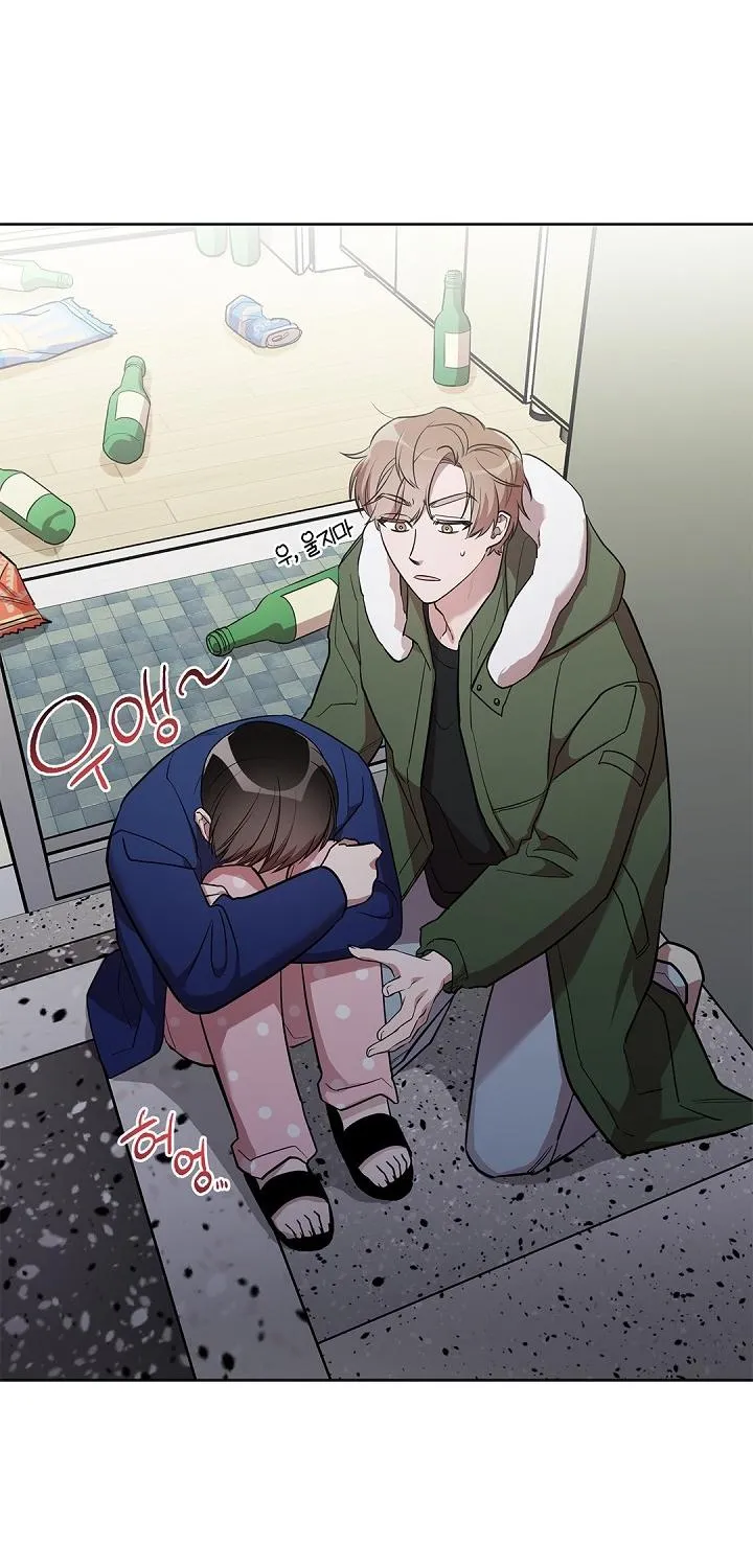 Read Can’t Help It chapter 10 image 54 on Lezhin