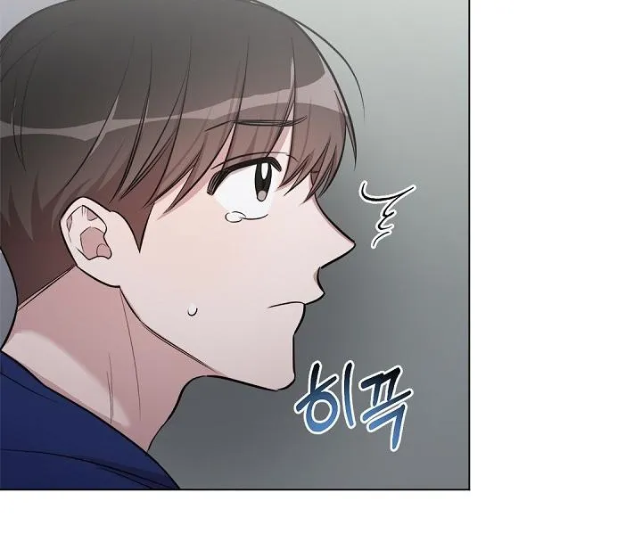 Read Can’t Help It chapter 10 image 71 on Lezhin