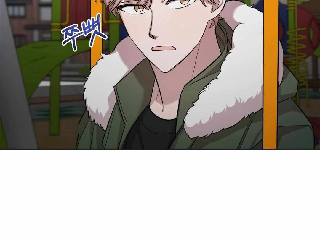 Read Can’t Help It chapter 11 image 10 on Lezhin