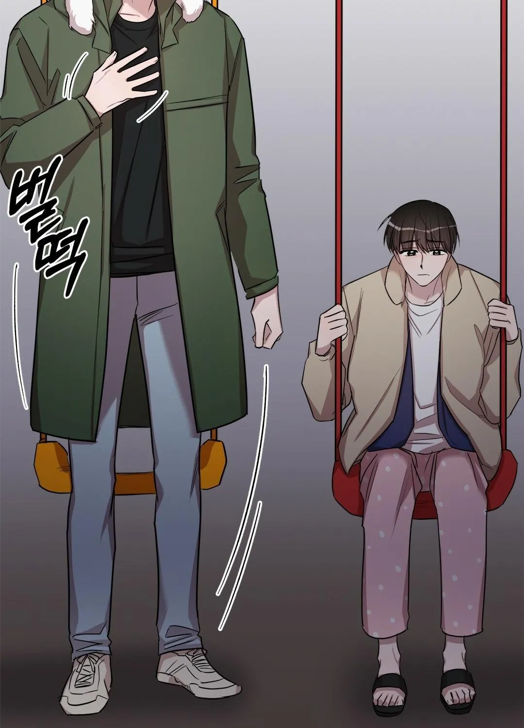 Read Can’t Help It chapter 11 image 13 on Lezhin