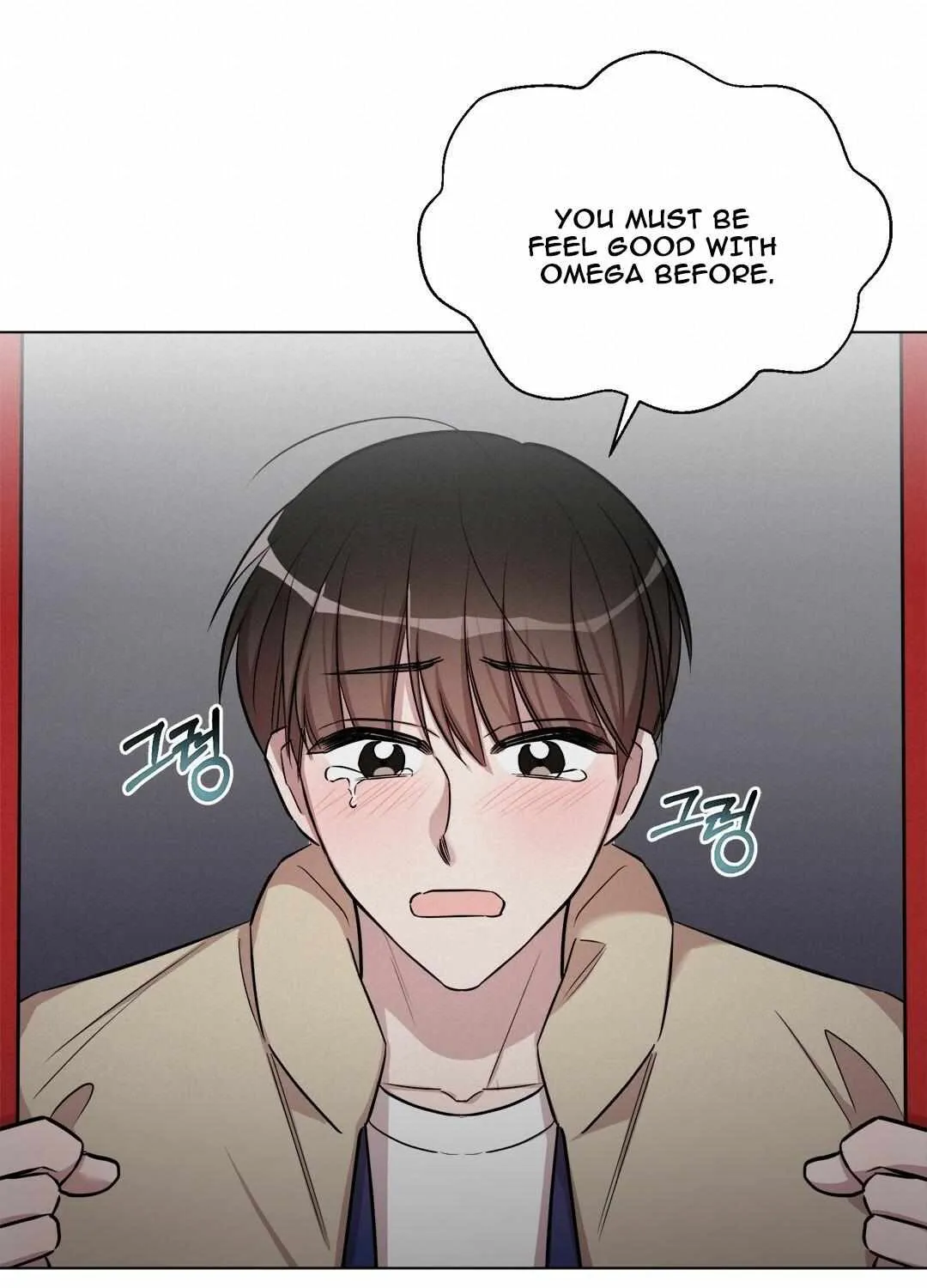 Read Can’t Help It chapter 11 image 15 on Lezhin