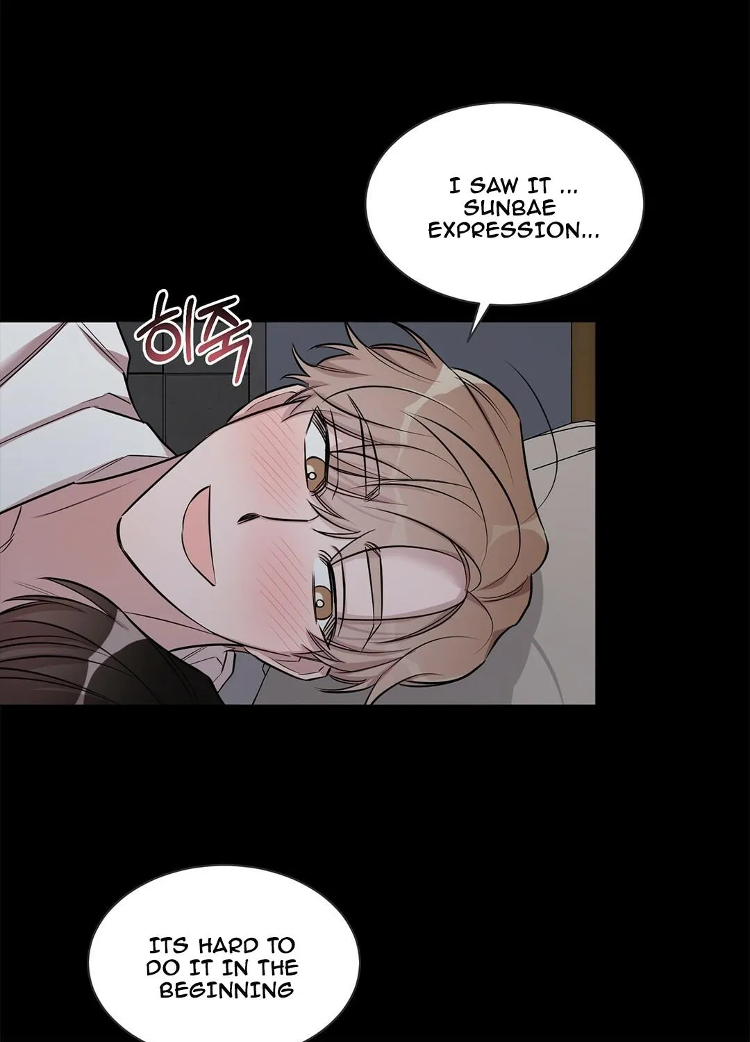 Read Can’t Help It chapter 11 image 22 on Lezhin