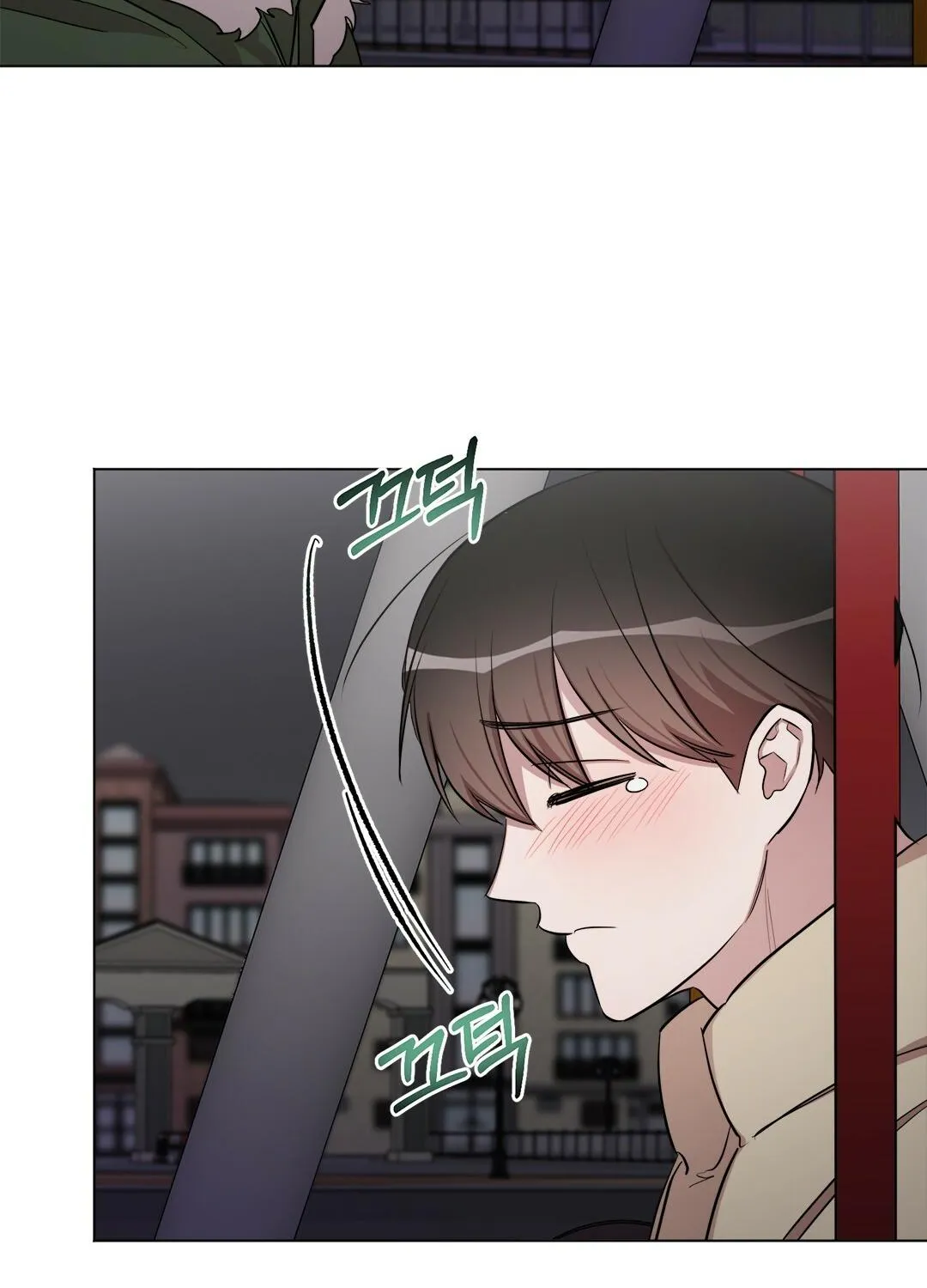 Read Can’t Help It chapter 11 image 42 on Lezhin
