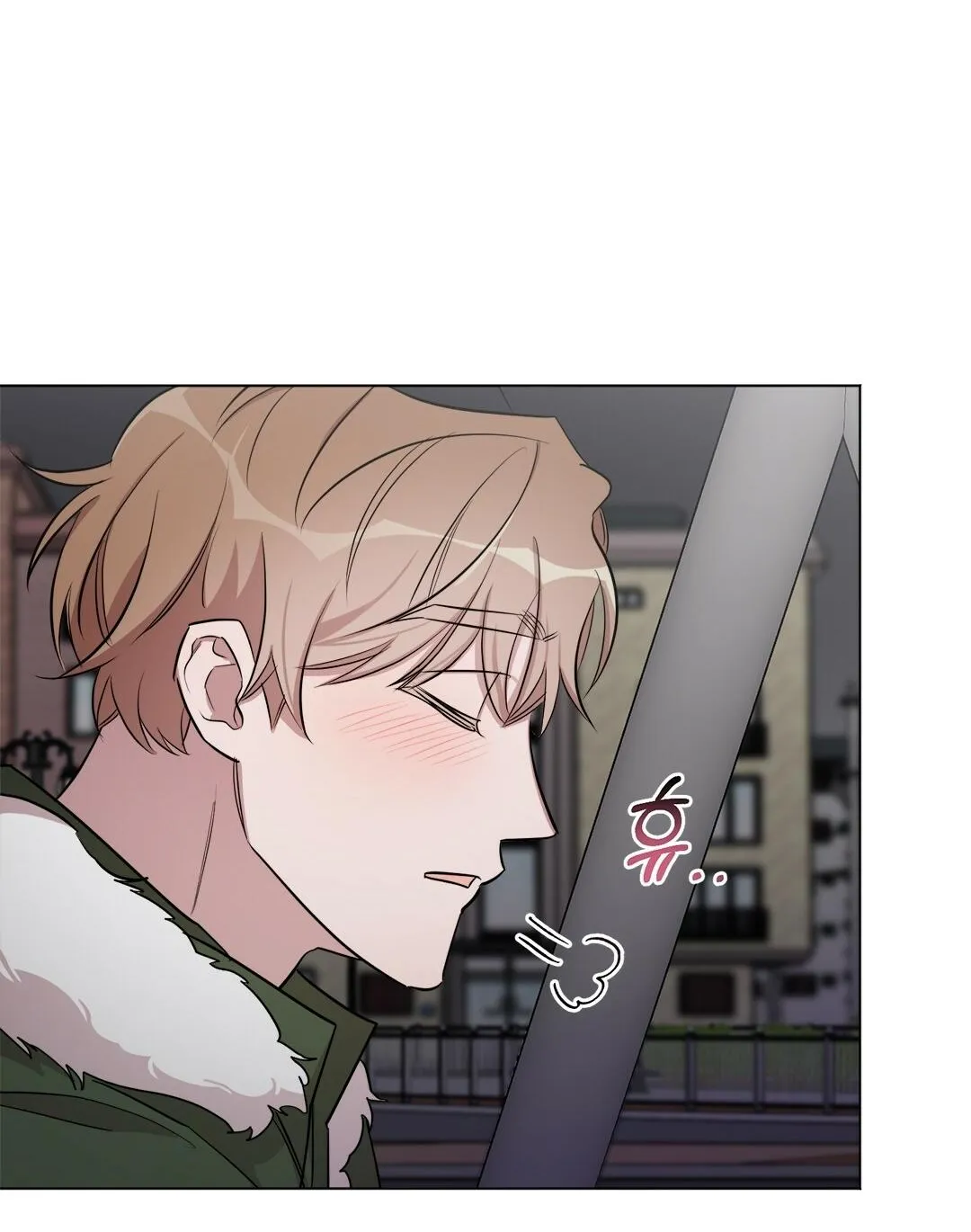 Read Can’t Help It chapter 11 image 43 on Lezhin