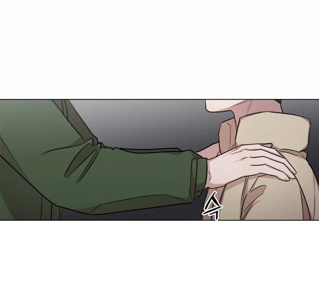 Read Can’t Help It chapter 11 image 47 on Lezhin