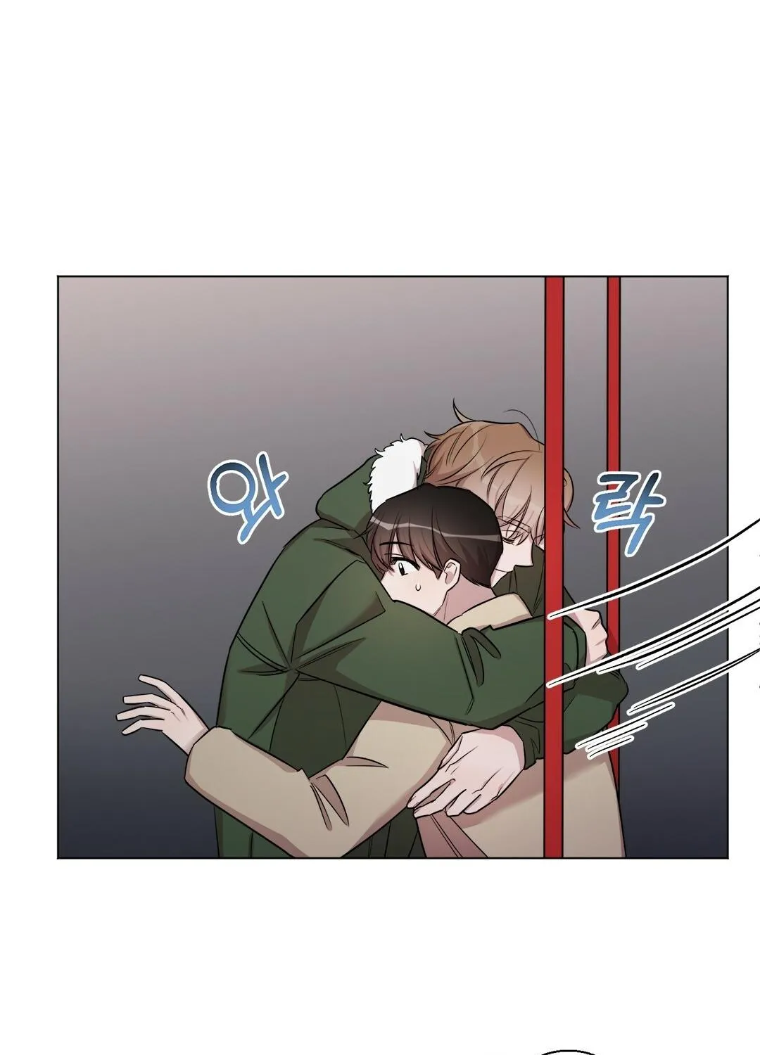 Read Can’t Help It chapter 11 image 53 on Lezhin