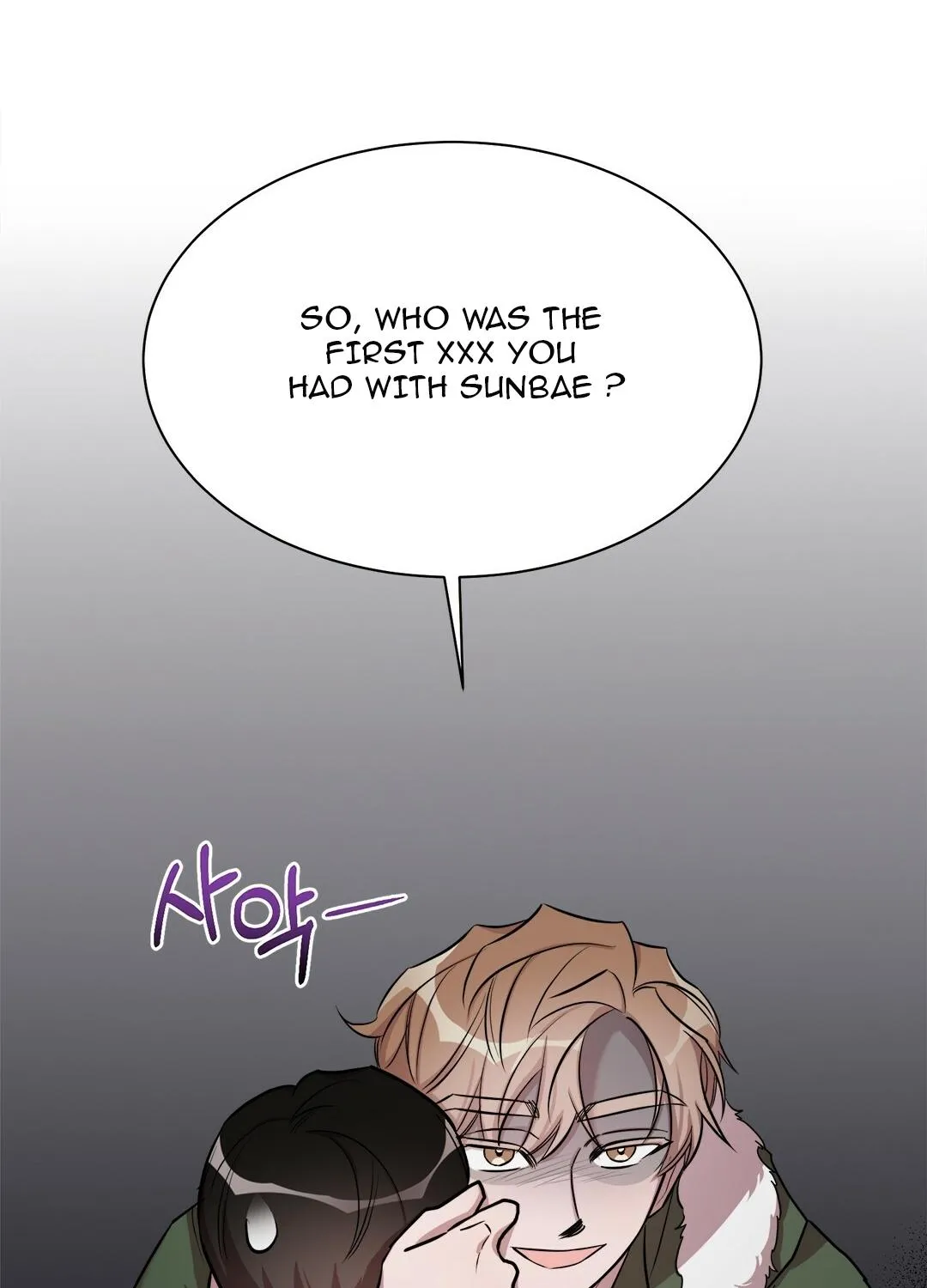 Read Can’t Help It chapter 11 image 57 on Lezhin