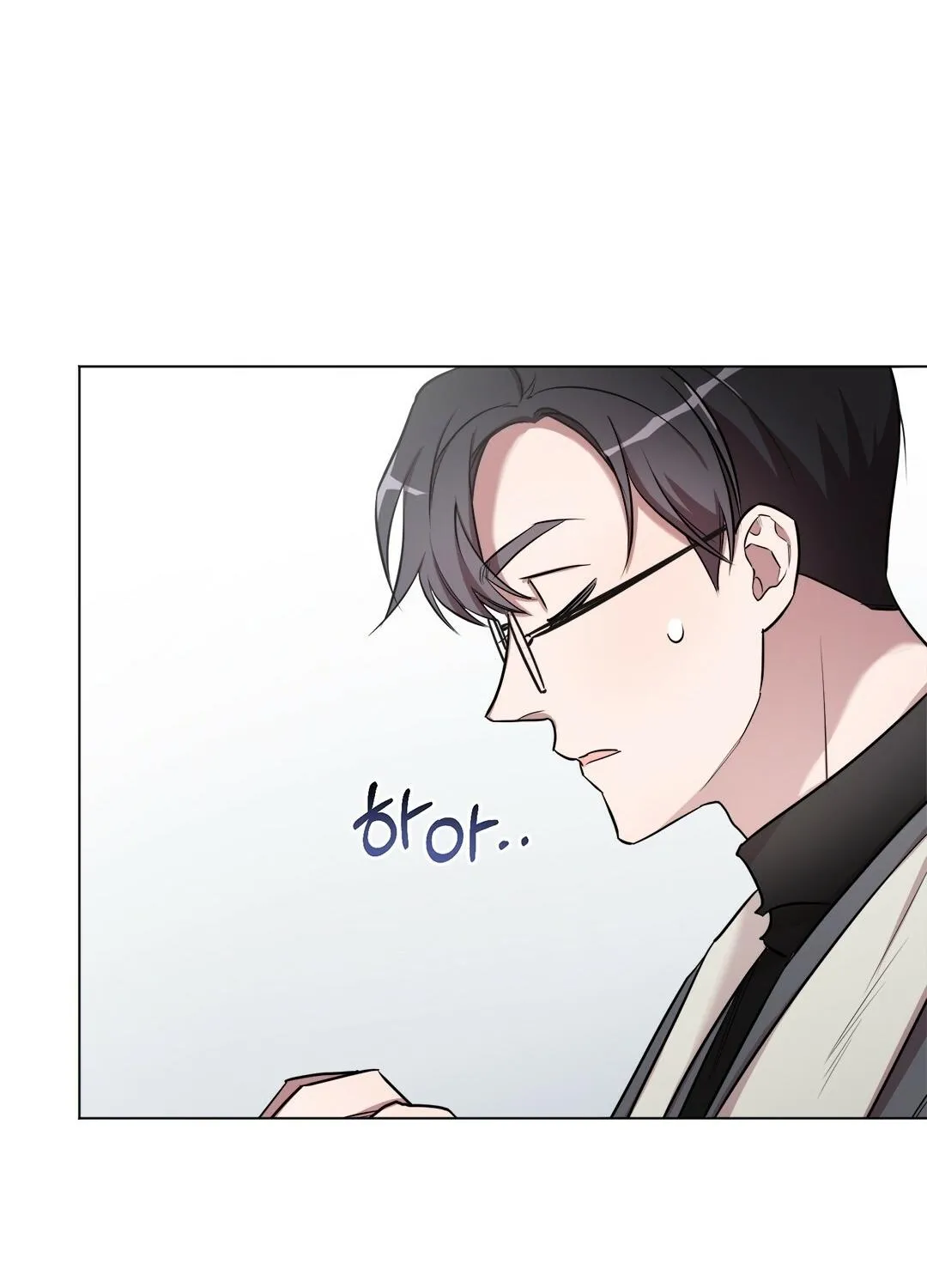Read Can’t Help It chapter 11 image 73 on Lezhin