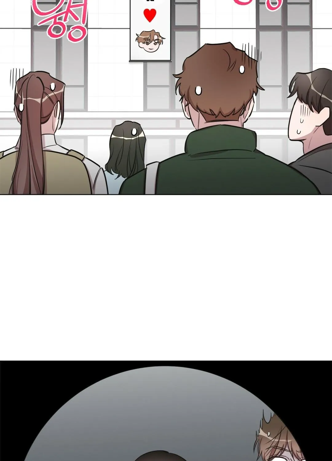Read Can’t Help It chapter 12 image 24 on Lezhin