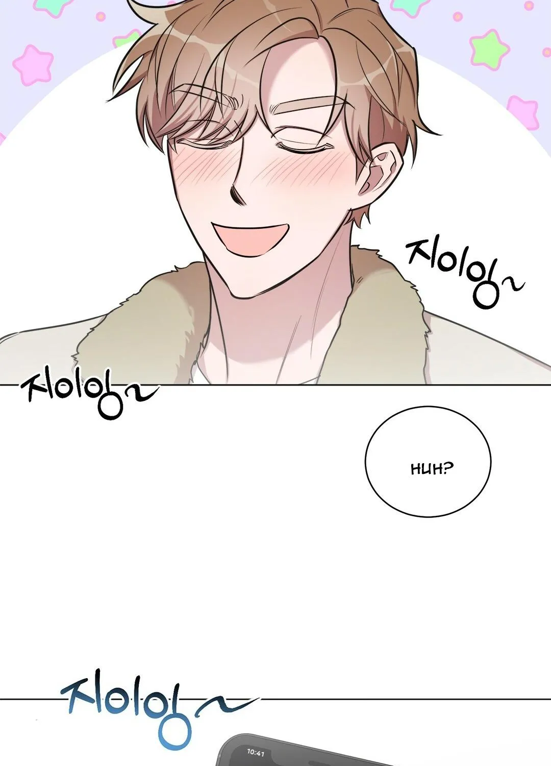 Read Can’t Help It chapter 12 image 33 on Lezhin