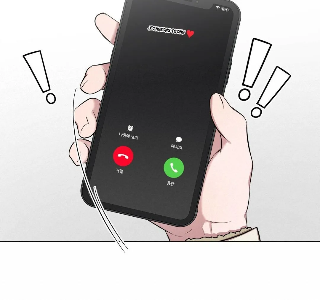 Read Can’t Help It chapter 12 image 34 on Lezhin