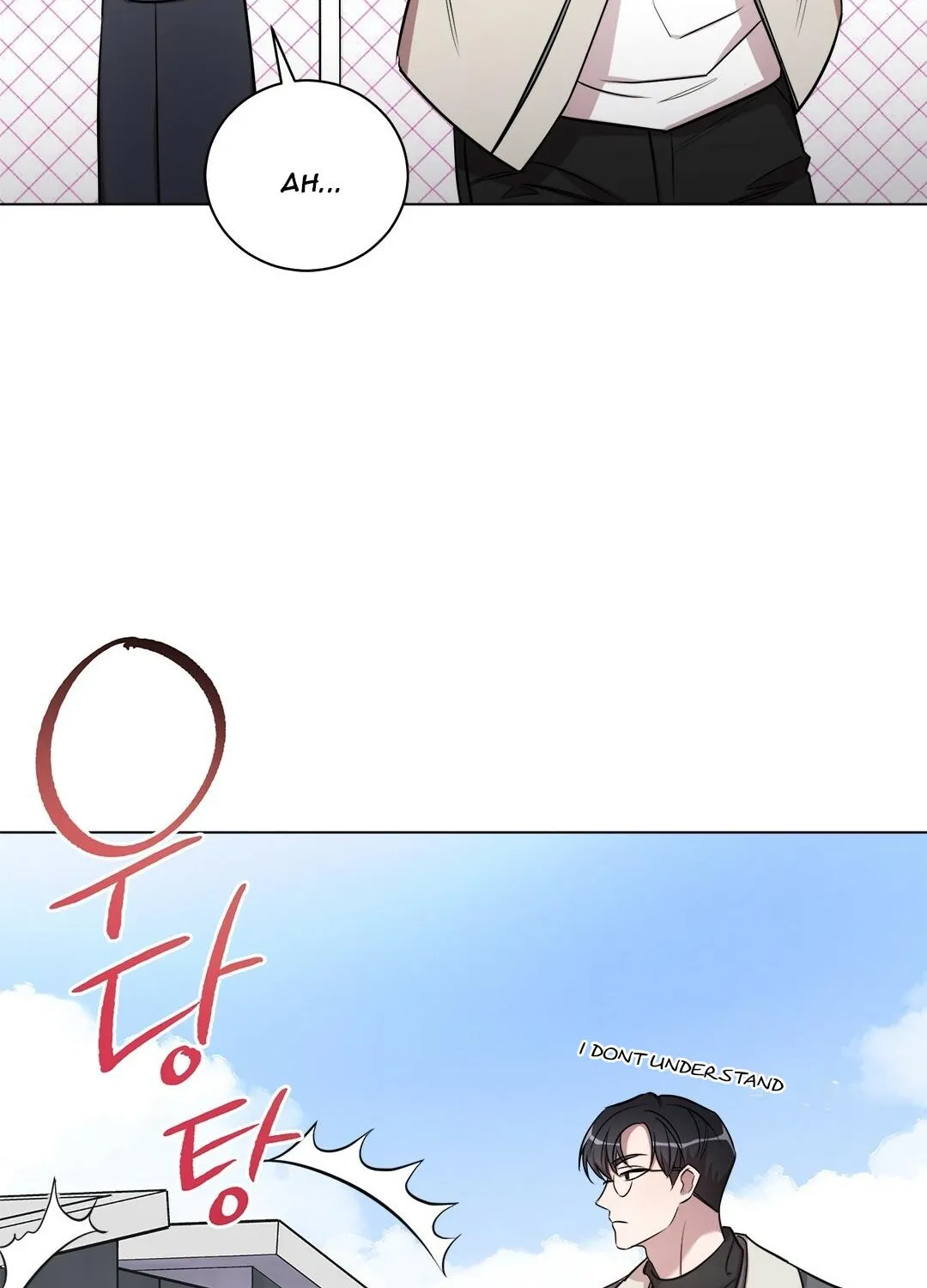 Read Can’t Help It chapter 12 image 36 on Lezhin