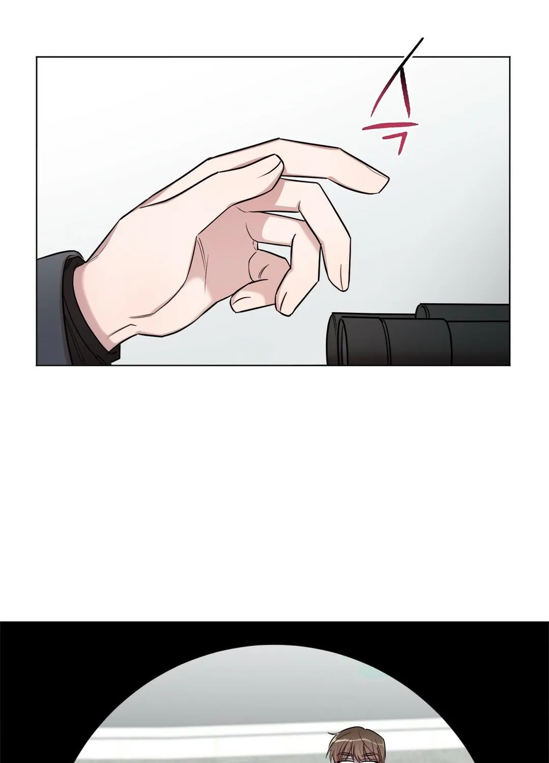 Read Can’t Help It chapter 12 image 40 on Lezhin