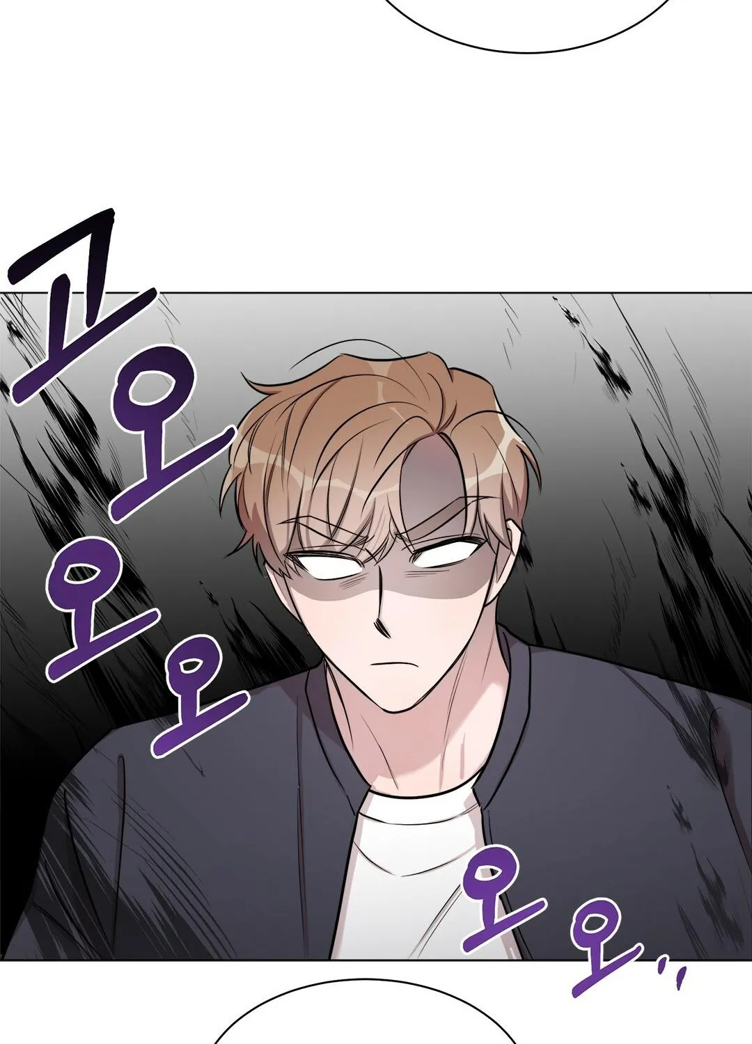 Read Can’t Help It chapter 12 image 62 on Lezhin