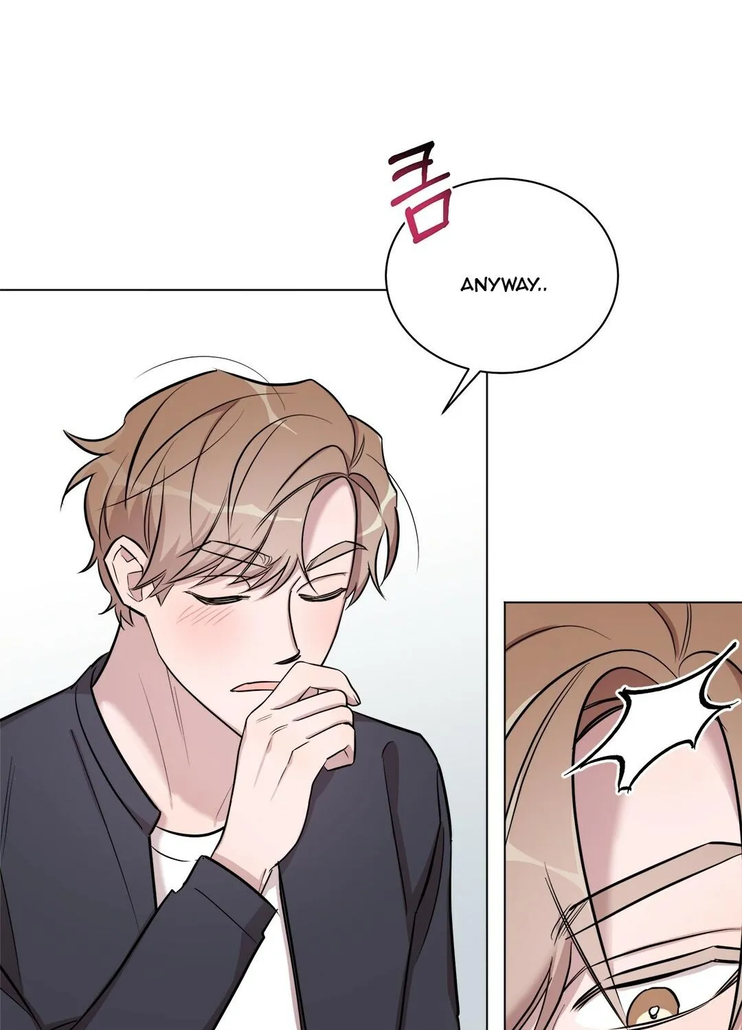 Read Can’t Help It chapter 12 image 73 on Lezhin