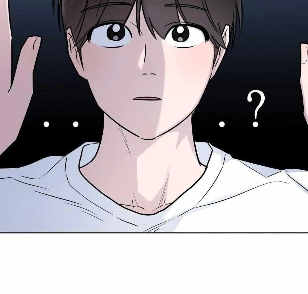 Read Can’t Help It chapter 13 image 86 on Lezhin