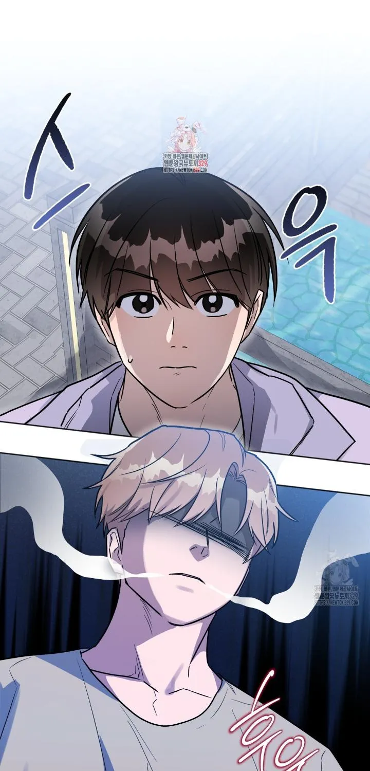 Read Can’t Help It chapter 15 image 2 on Lezhin