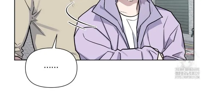 Read Can’t Help It chapter 15 image 37 on Lezhin