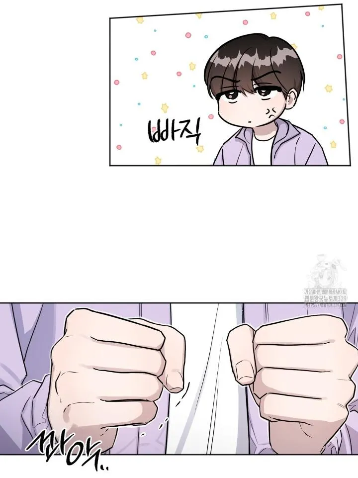 Read Can’t Help It chapter 15 image 44 on Lezhin