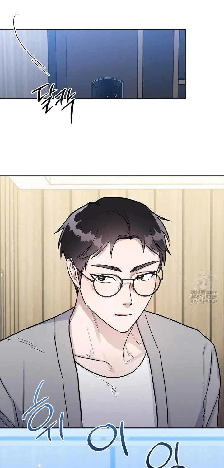 Read Can’t Help It chapter 15 image 58 on Lezhin