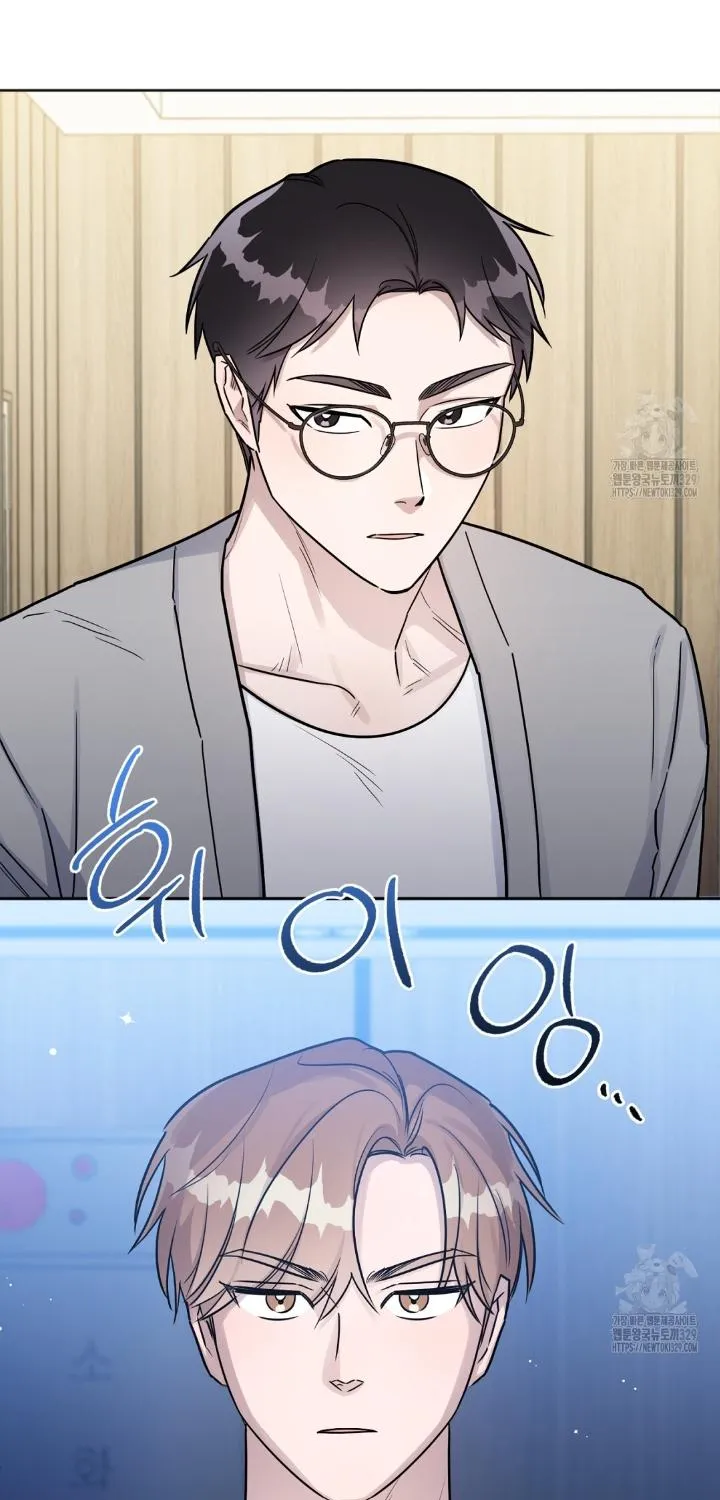 Read Can’t Help It chapter 16 image 1 on Lezhin